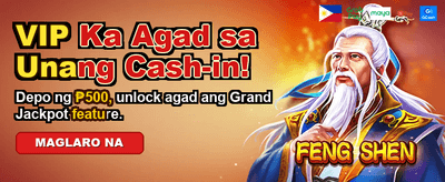 Aceph Gaming Platform Interface